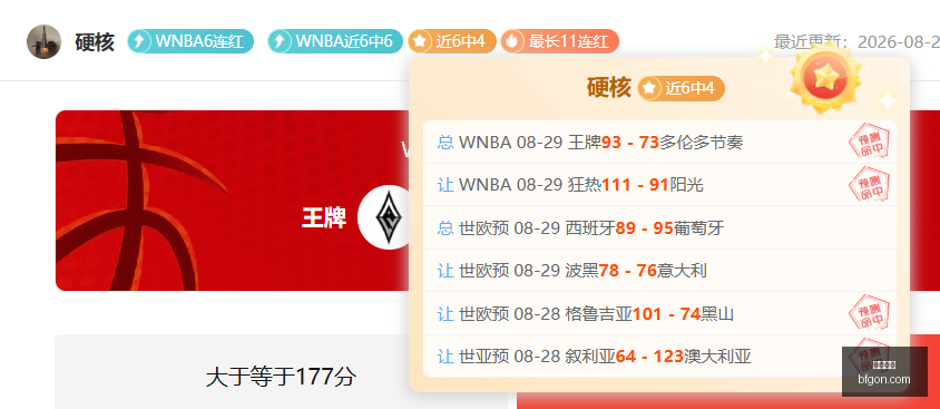 足彩第,期任九攻略,尤文图斯比,亚博体育,亚博平台,体育赛事,亚博娱乐,体育竞猜