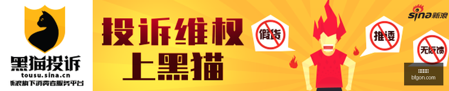广东男篮新,援卢卡博日,奇抵达,亚博体育,亚博平台,体育赛事,亚博娱乐,体育竞猜