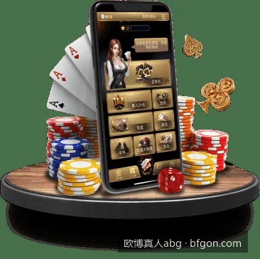 欧博真人abg官网入口指南：快速开启您的体育娱乐新体验