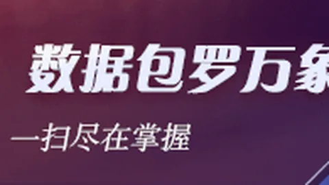 国足惨败韩二队，探寻未来之路：中国足球终极指南
